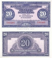 бона Австрия 20 крон 1944 год