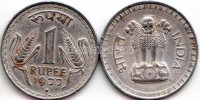 монета Индия 1 рупия 1977 год