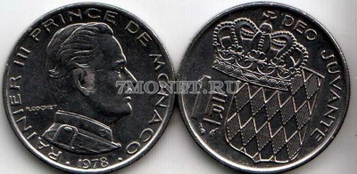 монета Монако 1 франк 1978-1982 год Ренье III, 13-й князь Монако