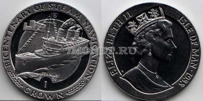 монета Остров Мэн 1 крона 1988 год серия «200-летие парового передвижения». т...