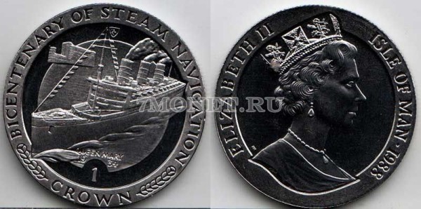 монета Остров Мэн 1 крона 1988 год серия «200-летие парового передвижения». трансатлантический лайнер «Куин Мэри»