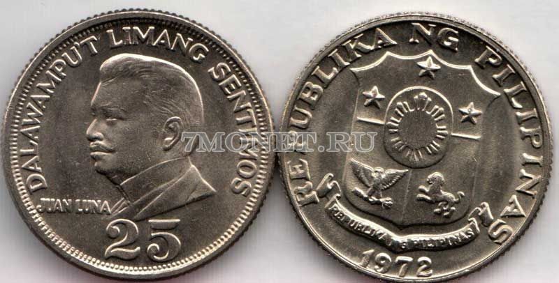 монета Филиппины 25 сентимо 1972 год 
