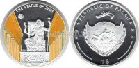 монета Палау 1 доллар 2009 год серия "Семь чудес света Древнего Мира" статуя Зевса в Олимпии