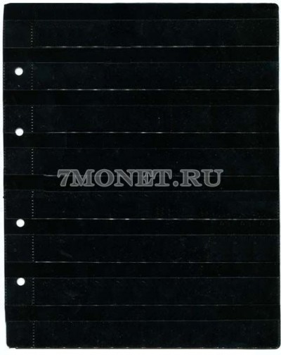 лист для марок формата Optima, Россия