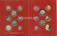 Чехия ЕВРО пробный набор из 8-ми монет 2004 год, в буклете