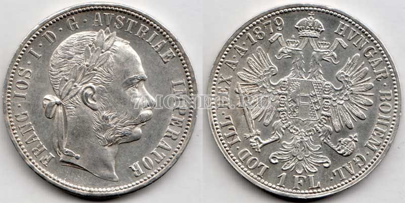 монета Австро-Венгрия 1 флорин 1879 год Франц Иосиф I