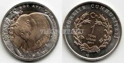 монета Турция 1 лира 2011 год медведь биметалл