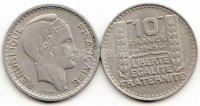 монета Франция 10 франков 1946 - 1949 год