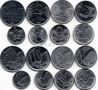 Бразилия набор из 8-ми монет 1989-1991 год