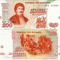 бона Греция 200 драхм 1996 год