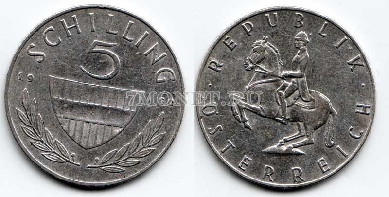 монета Австрия 5 шиллингов 1960 год всадник