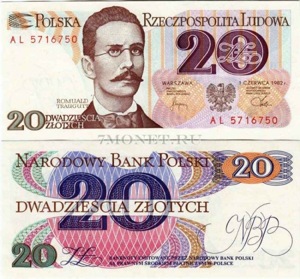 бона Польша 20 злотых 1982 год Ромуалд Траугутт