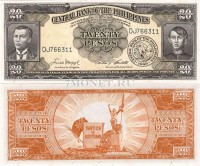 бона Филиппины 20 песо 1949 год