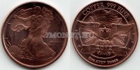 жетон США 2012 год Шагающая Свобода
