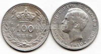 монета Португалия 100 рейс 1910 год Мануэл II