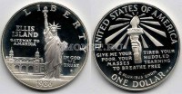 монета США 1 доллар 1986S год  "Ellis Island" PROOF
