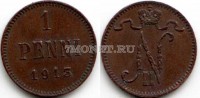 русская Финляндия 1 пенни 1913 год