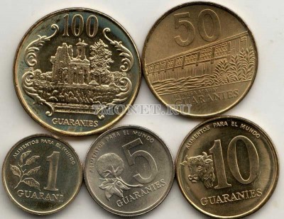 Парагвай набор из 5-ти монет