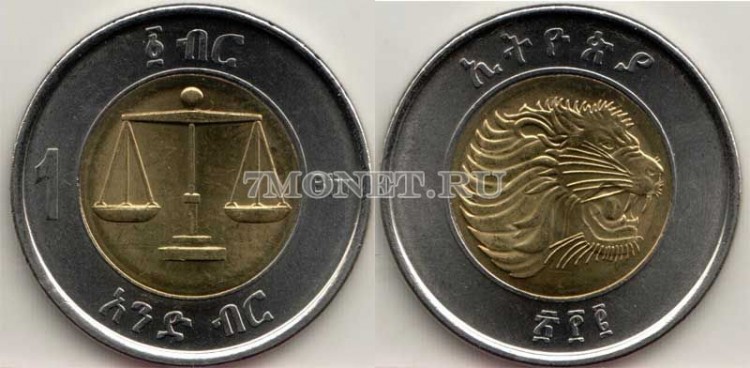 монета Эфиопия 1 быр 2010 год