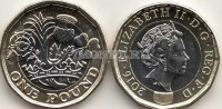 монета Великобритания 1 фунт 2016 год