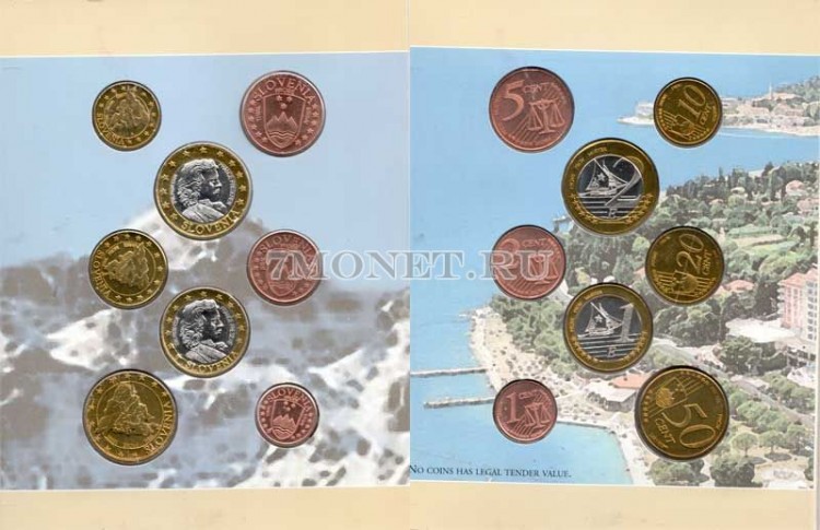 ЕВРО пробный набор из 8-ми монет Словения 2004 год, в буклете