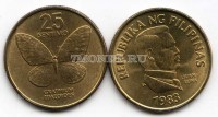 монета Филиппины 25 сентимо 1983 год бабочка Графиум