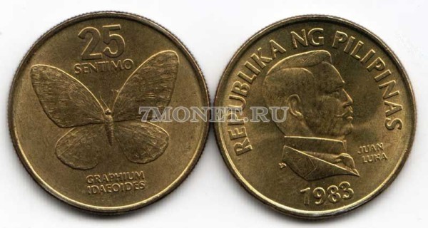 монета Филиппины 25 сентимо 1983 год бабочка Графиум