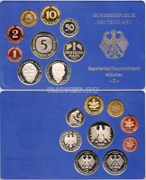 Германия годовой набор из 9-ти монет 1989D год PROOF
