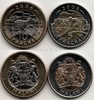 Малави набор из двух монет 5 квача и 10 квача 2006 год биметалл