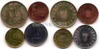 Румыния набор из 4-х монет