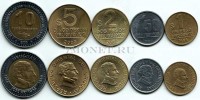 Уругвай  набор из 5-ти монет