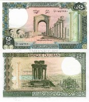 бона Ливан 250 ливров 1978 год
