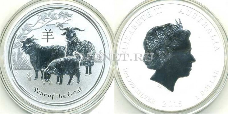 монета Австралия 1 доллар 2015 год козы инверсивный PROOF