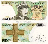бона Польша 50 злотых 1988 год Karol Swierczewski