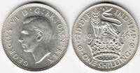 монета Великобритания 1 шиллинг (англ.) 1946 год Георг VI