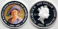 монета Острова Кука 1 доллар 2002 год Королева-мать PROOF, эмаль