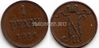 русская Финляндия 1 пенни 1914 год