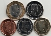 Иордания набор из 5-ти монет