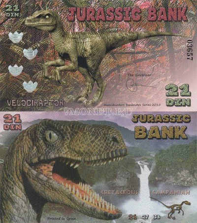 бона Испания 21 дин 2015 серия "Парк Юрского периода" Велоцираптор
