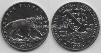 монета Босния и Герцеговина 500 динар 1994 год серый волк