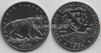 монета Босния и Герцеговина 500 динар 1994 год серый волк