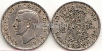 монета Великобритания 1/2 кроны 1947 год Георг VI