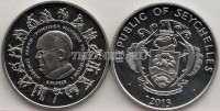монета Сейшеллы 5 рупий 2013 год Папа Римский - Франциск 