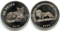 монета Конго 1 франк 2004 год Золотая кошка