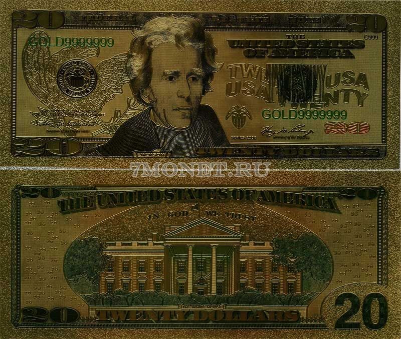 США 20 долларов сувенирная банкнота, металлизированный пластик