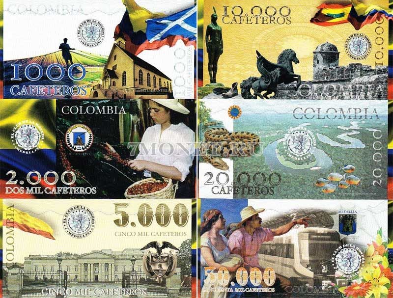 Колумбия набор из 6-ти банкнот 2013 год 