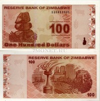 бона Зимбабве 100 долларов 2009 год