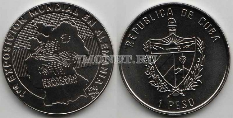 монета Куба 1 песо 1998 год Експо в Ганновере