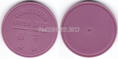 Гонконг  жетон на паром фиолетового цвета, на верхнюю палубу