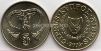 монета Кипр 5 центов 2004 год 